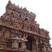 Tanjore