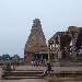 Tanjore